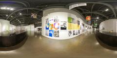 南京艺术大学 汉字艺术展 (27)